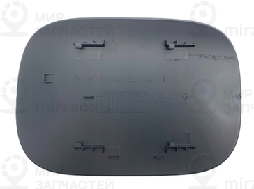 Beplankung
 Mercedes-Benz A2477571300