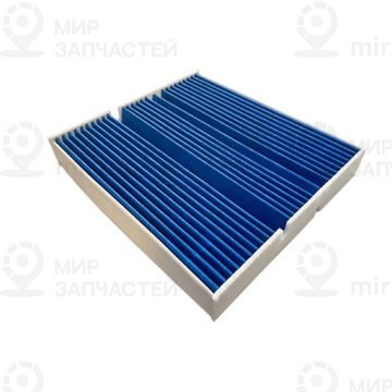 Feinstaubfilter
 Mercedes-Benz A2478300800