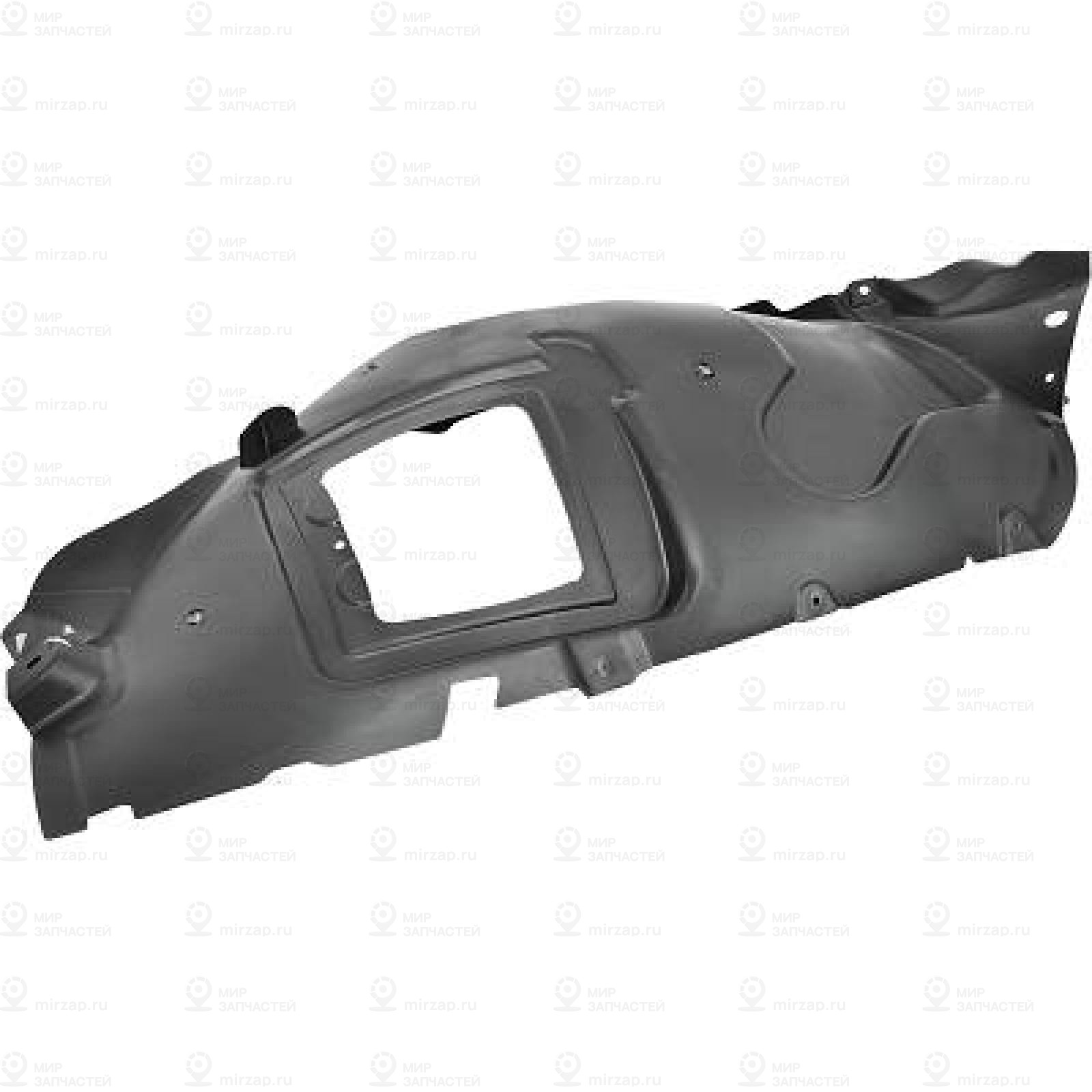Подкрылок
 Mercedes-Benz A2536907601