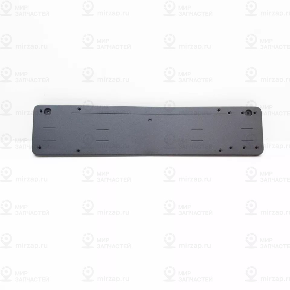 Крепежная планка номерного знака
 Mercedes-Benz A2538803204