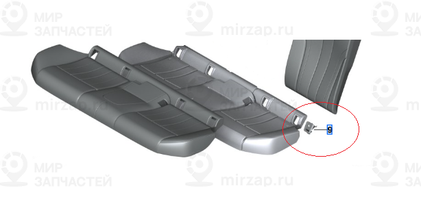 Blende Isofix
 BMW 52207458928