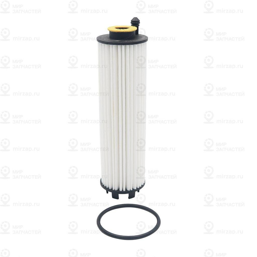 Ts Filt.einsatz
 Mercedes-Benz A2541840600