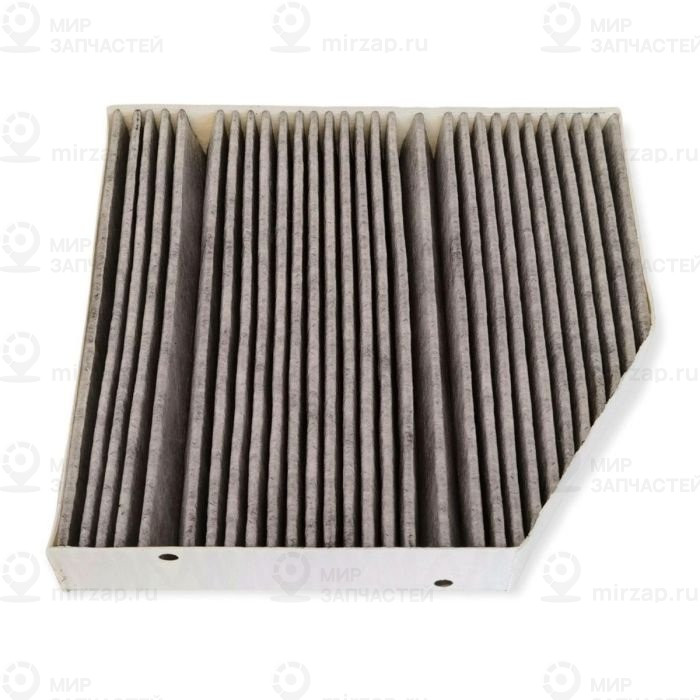 Aktivkohlefeinstaubfilter
 Mercedes-Benz A2548350200