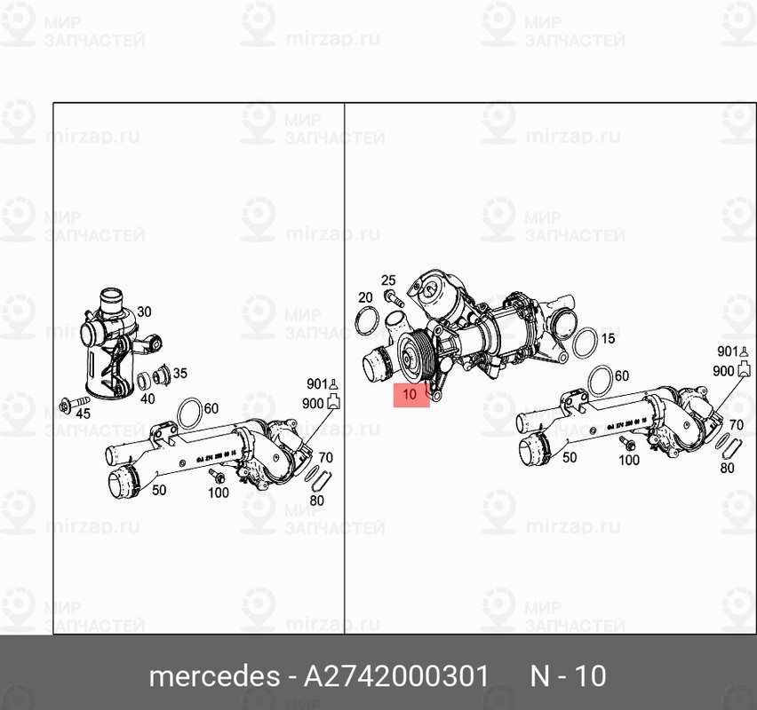 Запчасть Mercedes-Benz A2742000301