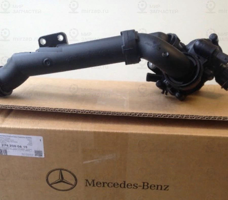 Термостат ож Mercedes-Benz A2742000615