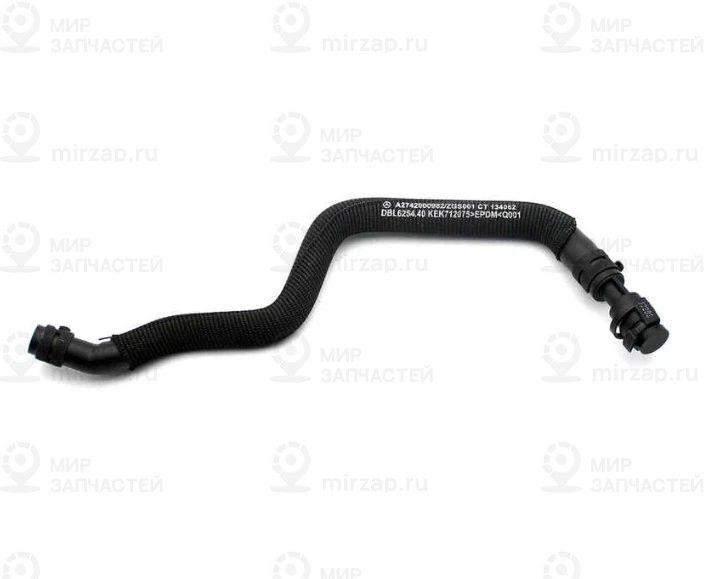 Шланг ож
 Mercedes-Benz A2742000982