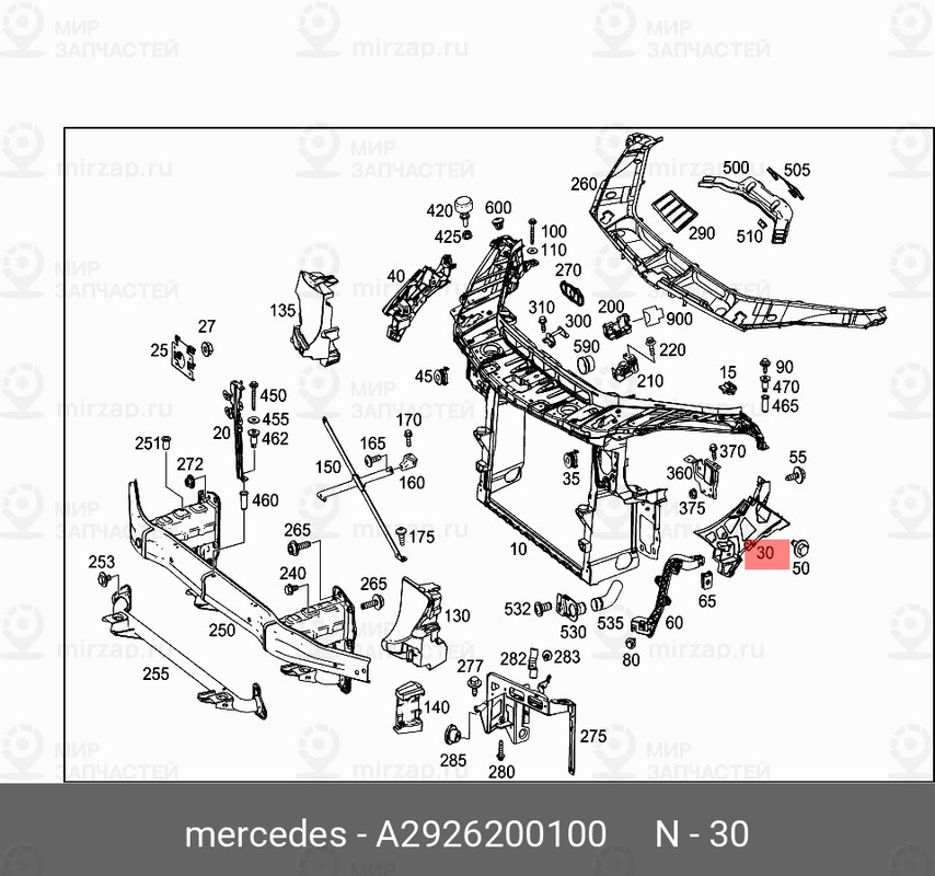 Запчасть Mercedes-Benz A2926200100