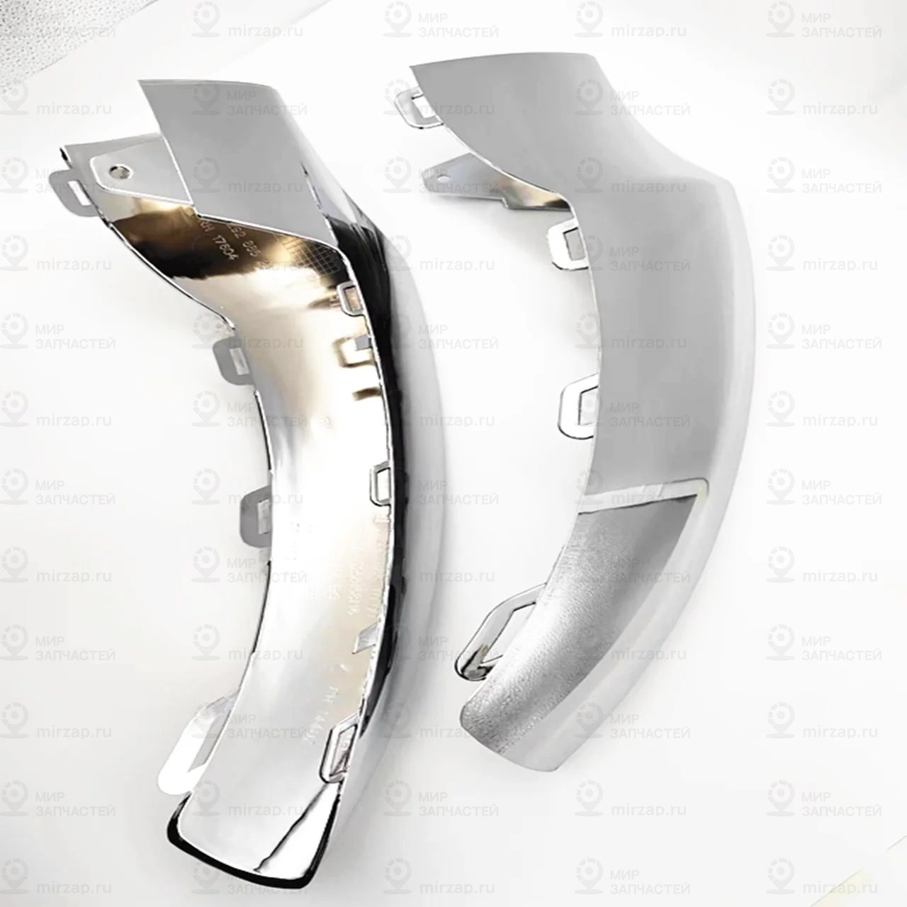 Abdeckung
 Mercedes-Benz A2928850300