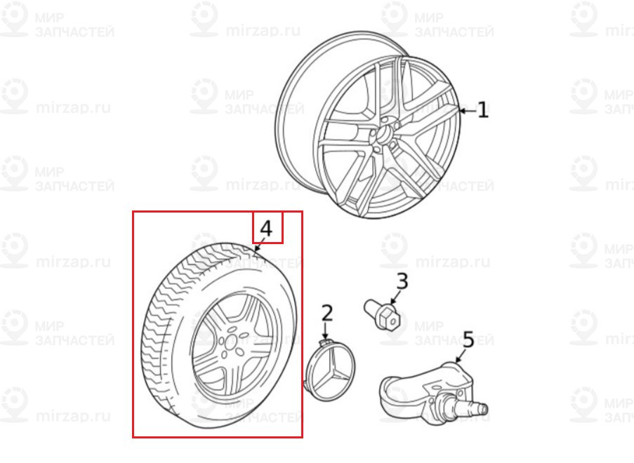 Rad
 Mercedes-Benz A2964000500