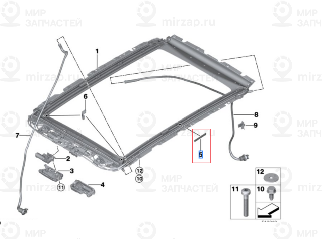 Запчасть BMW 54109466049
