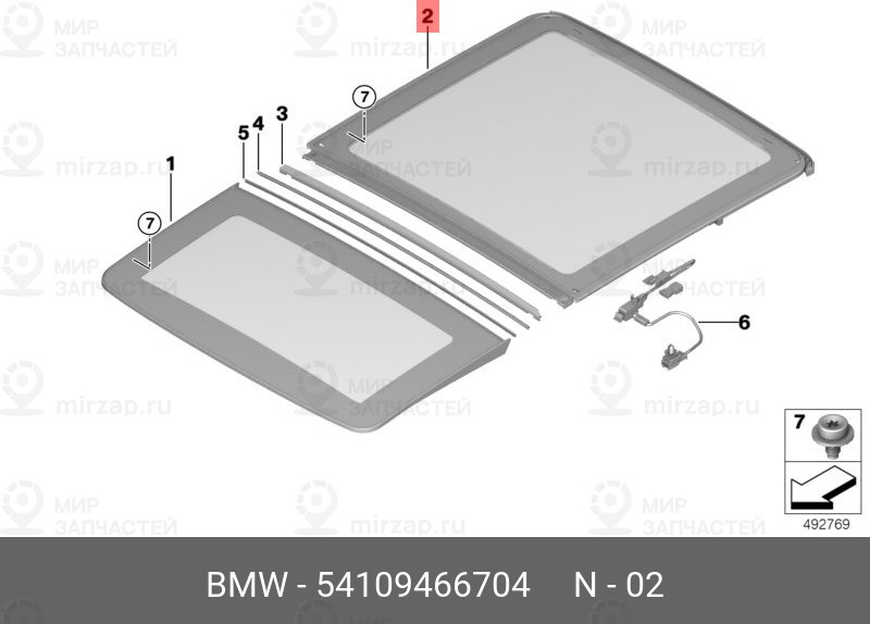 Запчасть BMW 54109466704