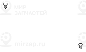 Запчасть BMW 54347203393
