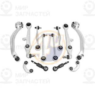 Запчасть 4U VVR52937