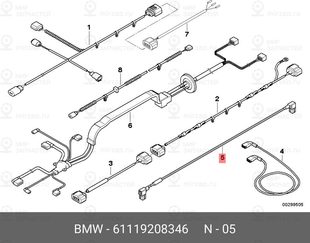 Запчасть BMW 61119208346