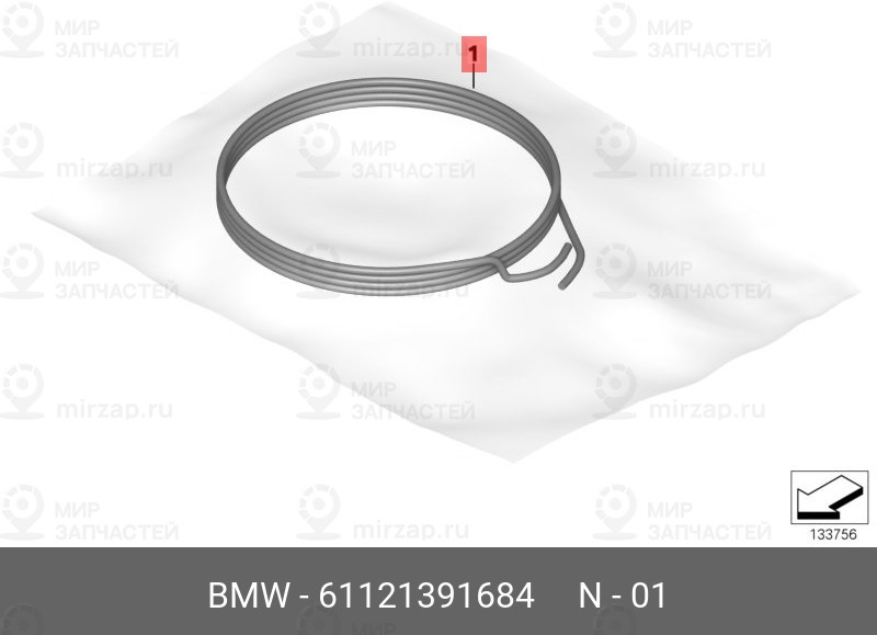 Запчасть BMW 61121391684