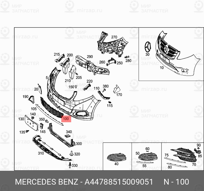 Запчасть Mercedes-Benz A44788515009051