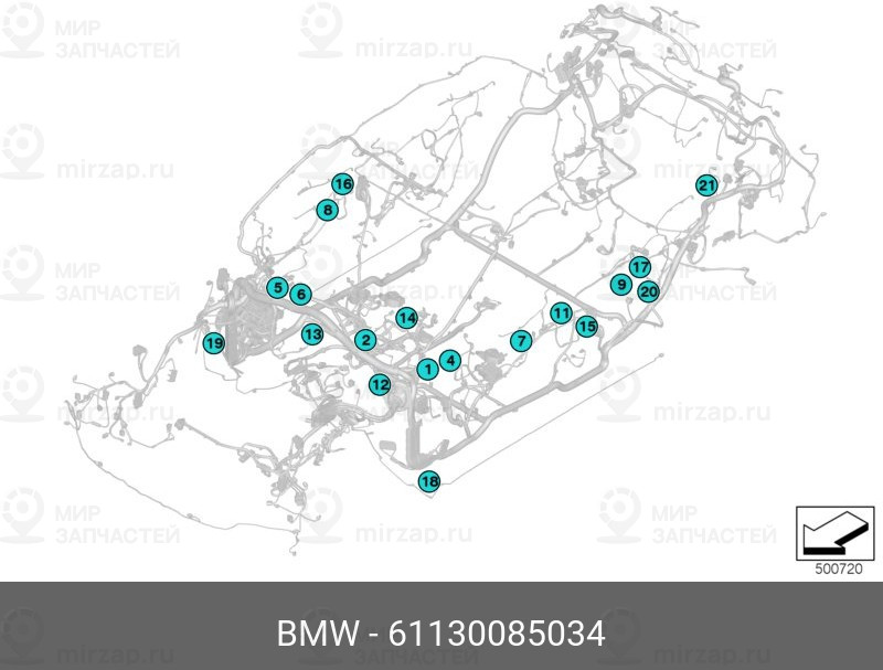 Запчасть BMW 61130085034