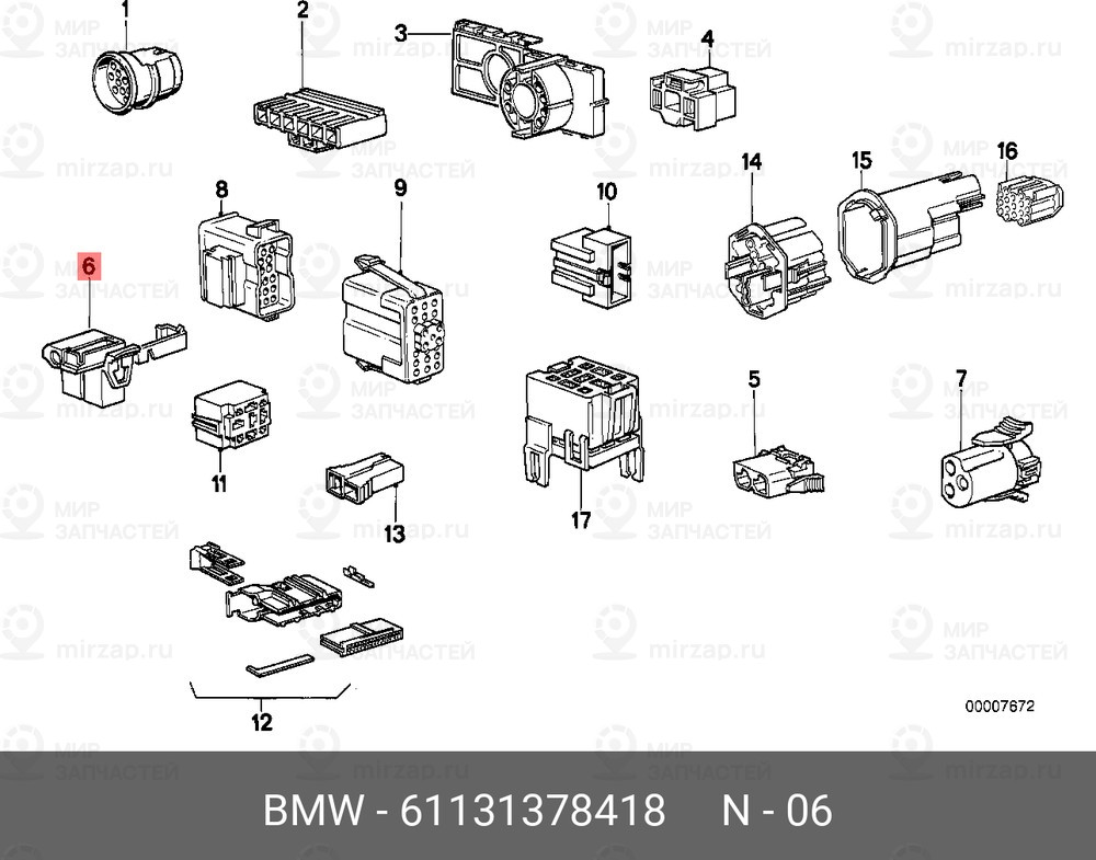 Запчасть BMW 61131378418