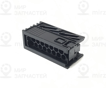 Корпус розетки 15 POL.
 BMW 61131382566