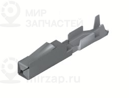 Гнездовой контакт MQS 0,5-0,75 MM?/AU
 BMW 61131393726
