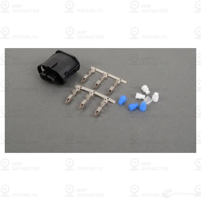 Рем.комплект гнездового корпуса
 BMW 61132360041