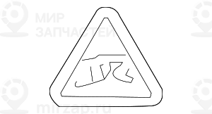 Разъем,см. Инф.о деталях в колонке ZI
 BMW 61133333333