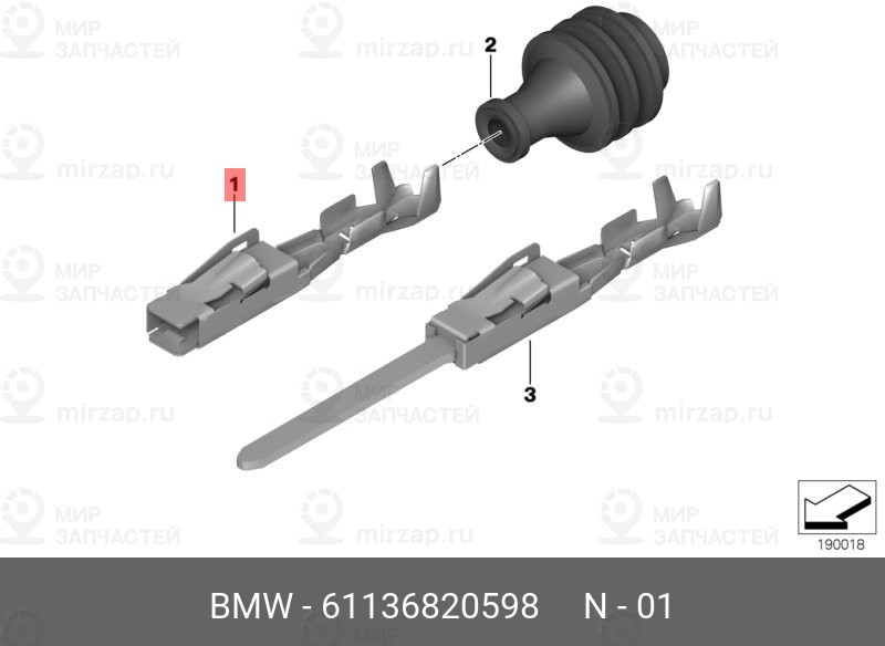 Запчасть BMW 61136820598