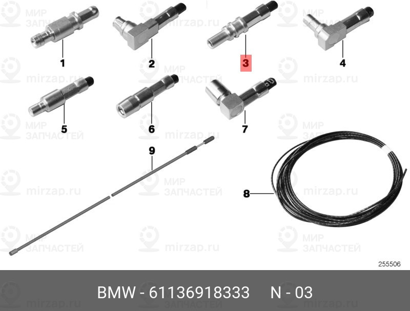 Запчасть BMW 61136918333