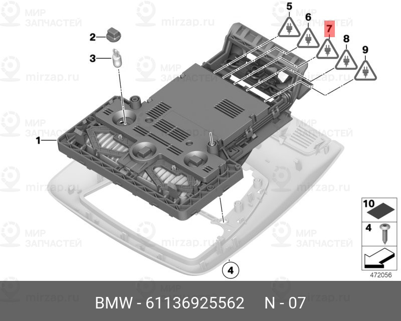 Запчасть BMW 61136925562