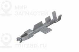 Сдвоенный пружинящий контакт с отводом 1,5-2,5MM? (SN)
 BMW 61136937072