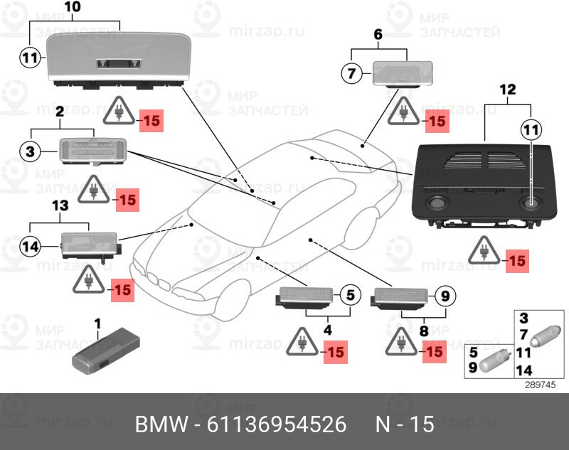 Запчасть BMW 61136954526