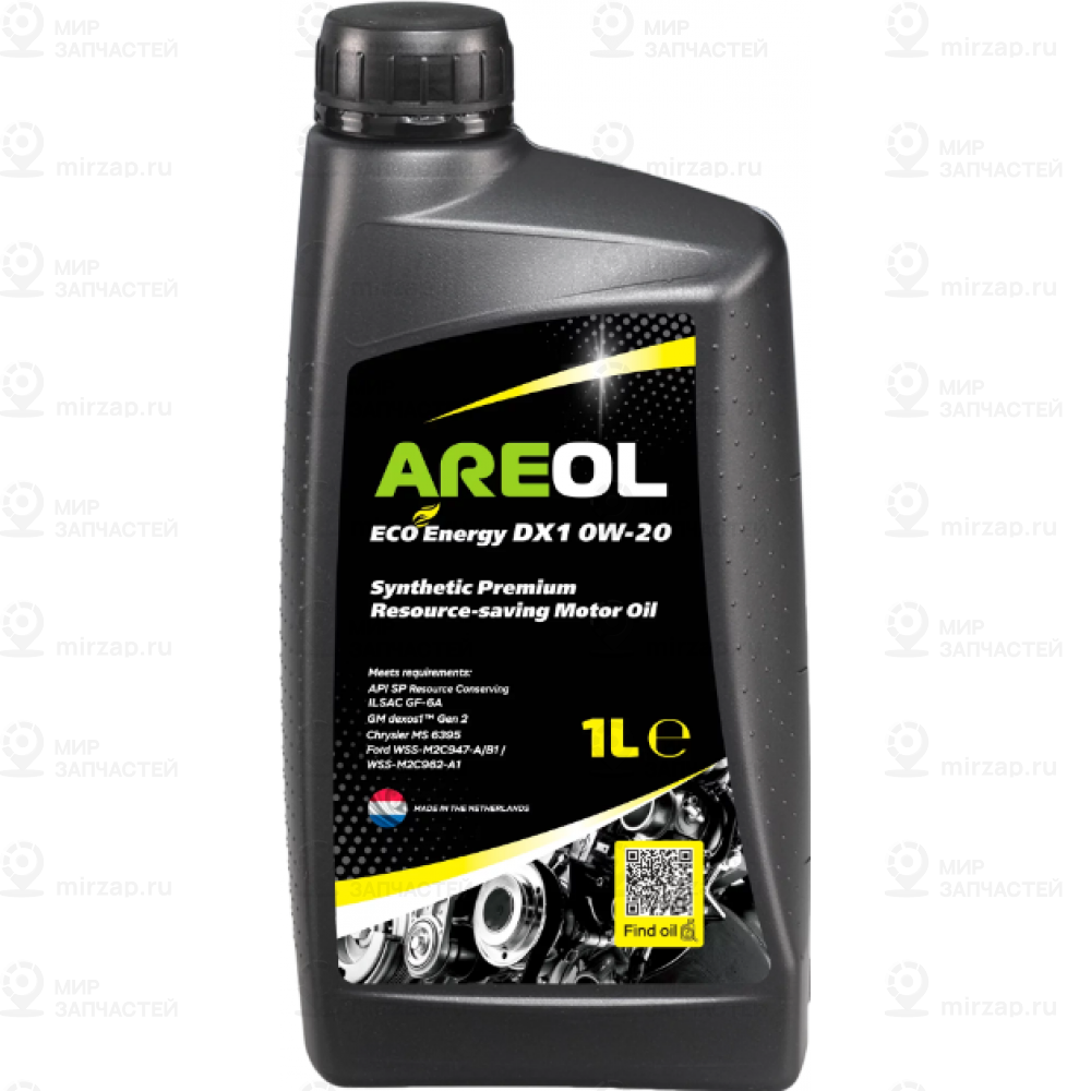 Запчасть AREOL 0W20AR066