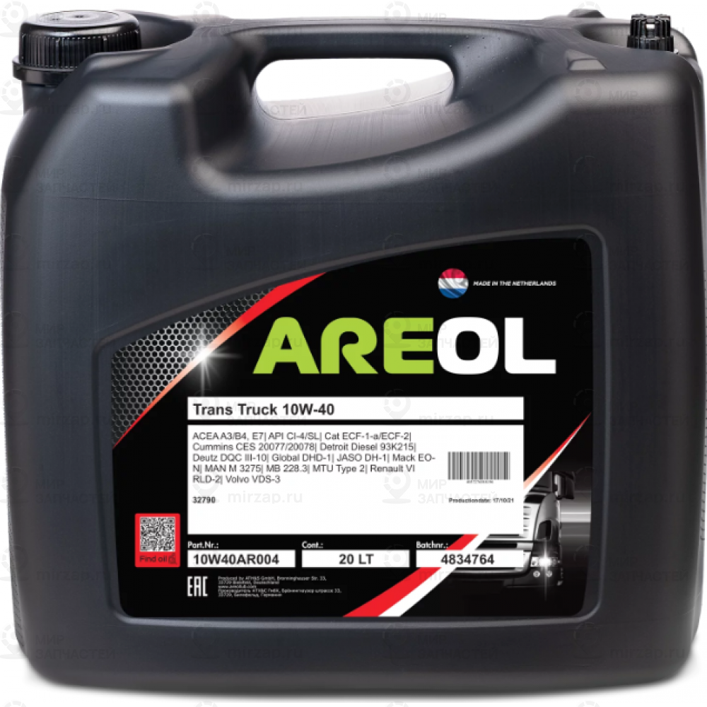 Запчасть AREOL 10W40AR004