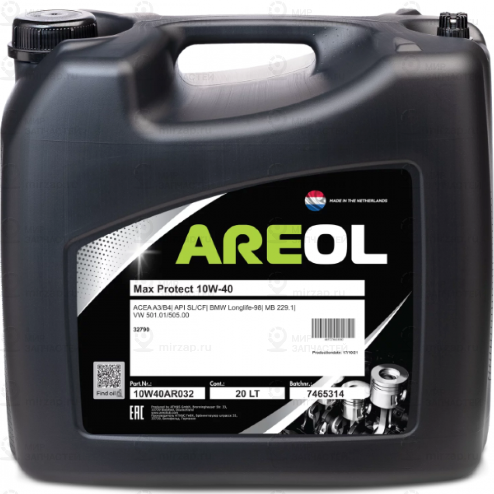 Запчасть AREOL 10W40AR032
