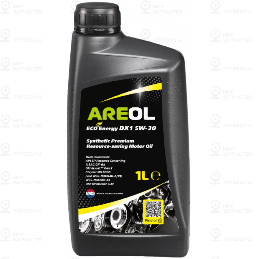 Запчасть AREOL 5W30AR072