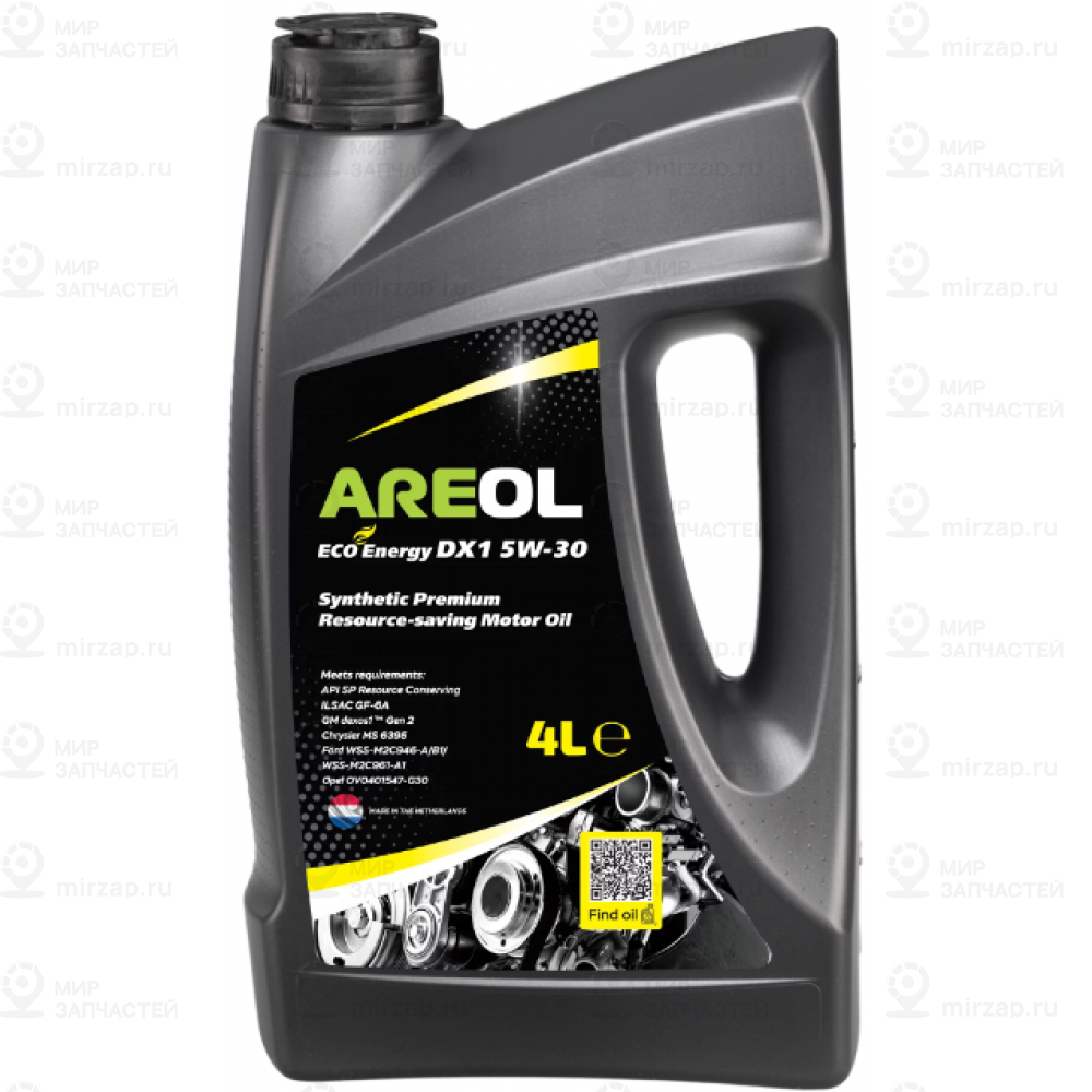 Запчасть AREOL 5W30AR073