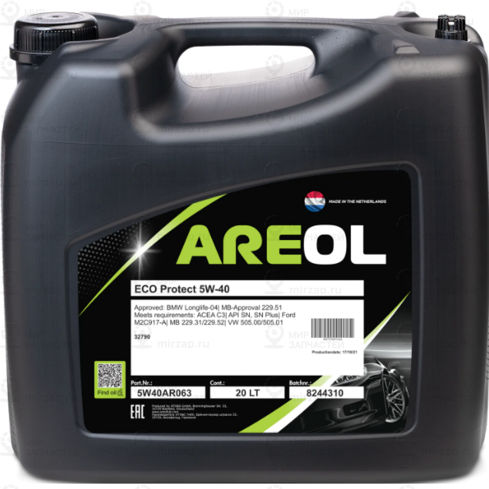 Запчасть AREOL 5W40AR063