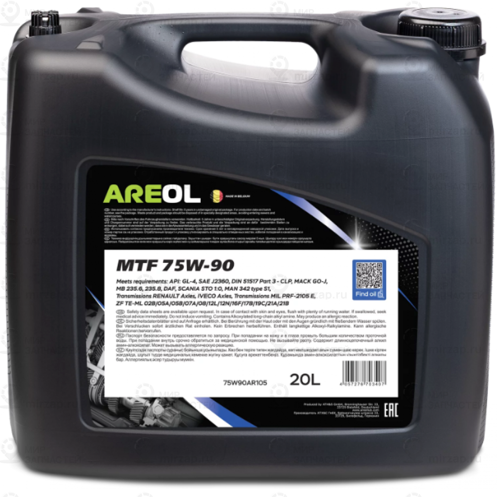 Areol 75W90 (20L)_Масло Трансмиссионное! Полусинт.\ Api Gl-4, Sae J2360, Mb 235.
 AREOL 75W90AR105