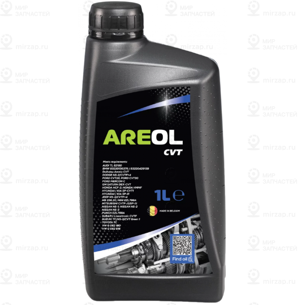 Запчасть AREOL AR092