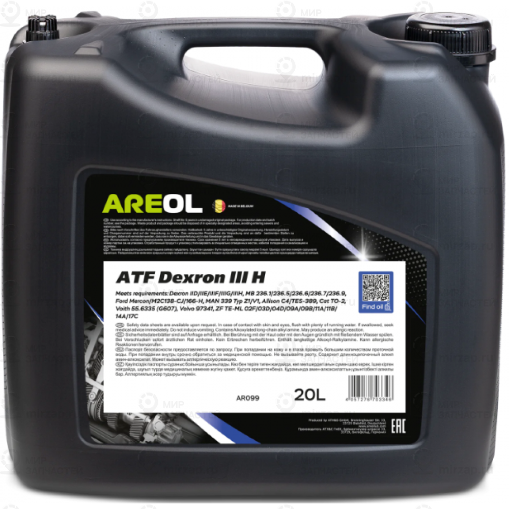 Areol Dexron Iii (20L)_Жидкость Гидравлическая!\ Gm Dexron Ii D/E/Iii F/G/H, Mb
 AREOL AR099