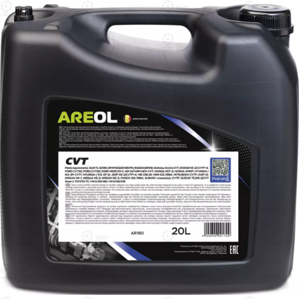 Areol Cvt (20L)_Масло Трансм.для Вариат.кпп! Синт.желт.,Ан.febi 27975\Hyundai/Ki
 AREOL AR160