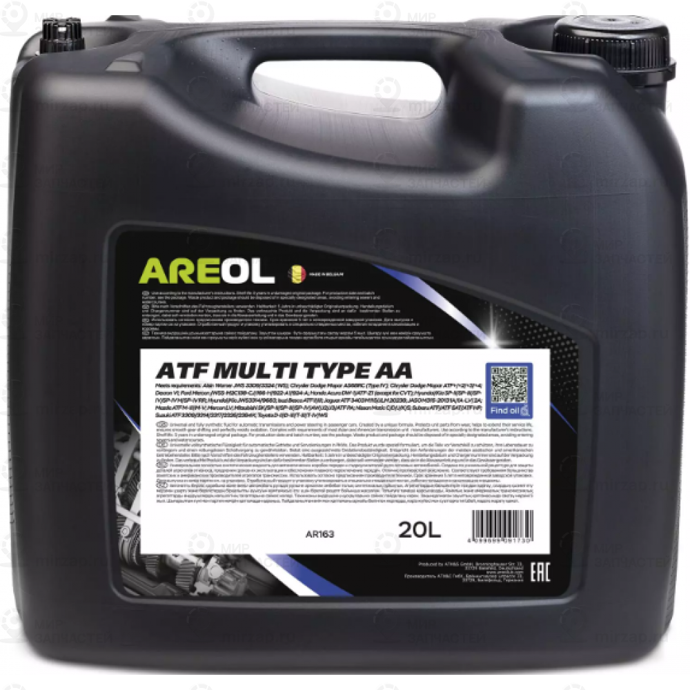 Areol Atf Multi Type Aa (20L)_Масло Трансм.для Акпп! Синт.крас.,Ан.febi 29934\ H
 AREOL AR163