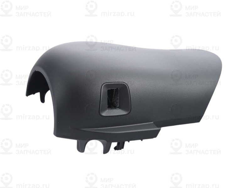 Verkleidung Lenksдule Unten
 BMW 61316823468