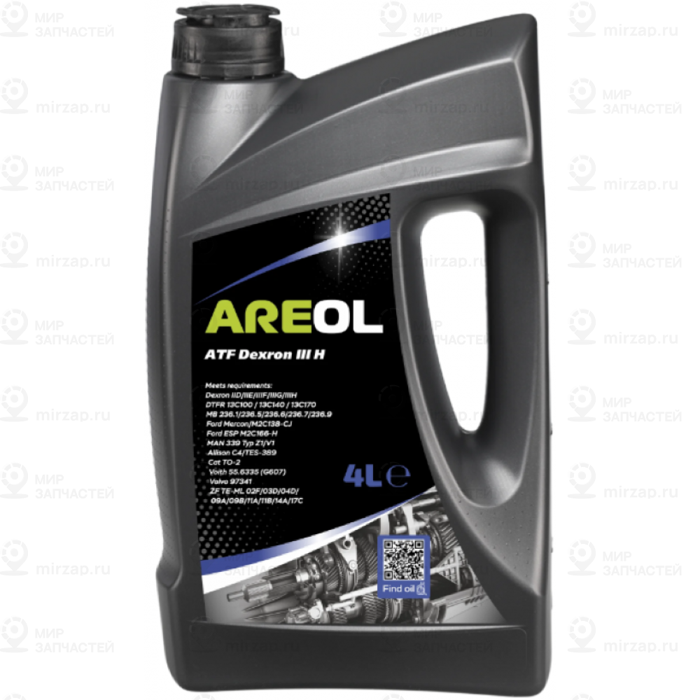 Запчасть AREOL AR173