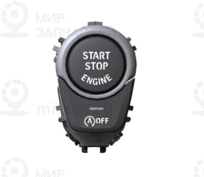 Schalter Start/Stop
 BMW 61316842092