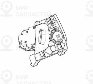 Выключатель запуска/остановки
 BMW 61316966714