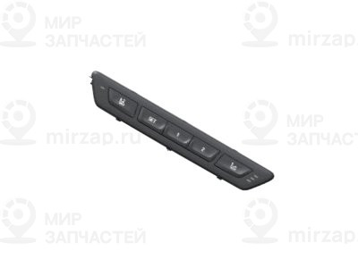 Bedieneinheit Sitzfunktio
 BMW 61316997300
