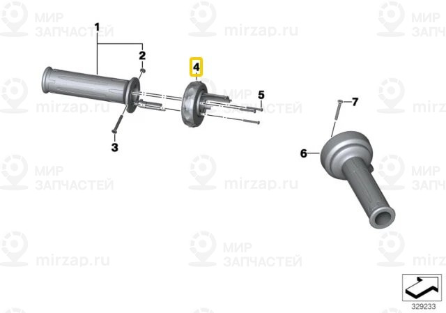 Multi-controller
 BMW 61317727498