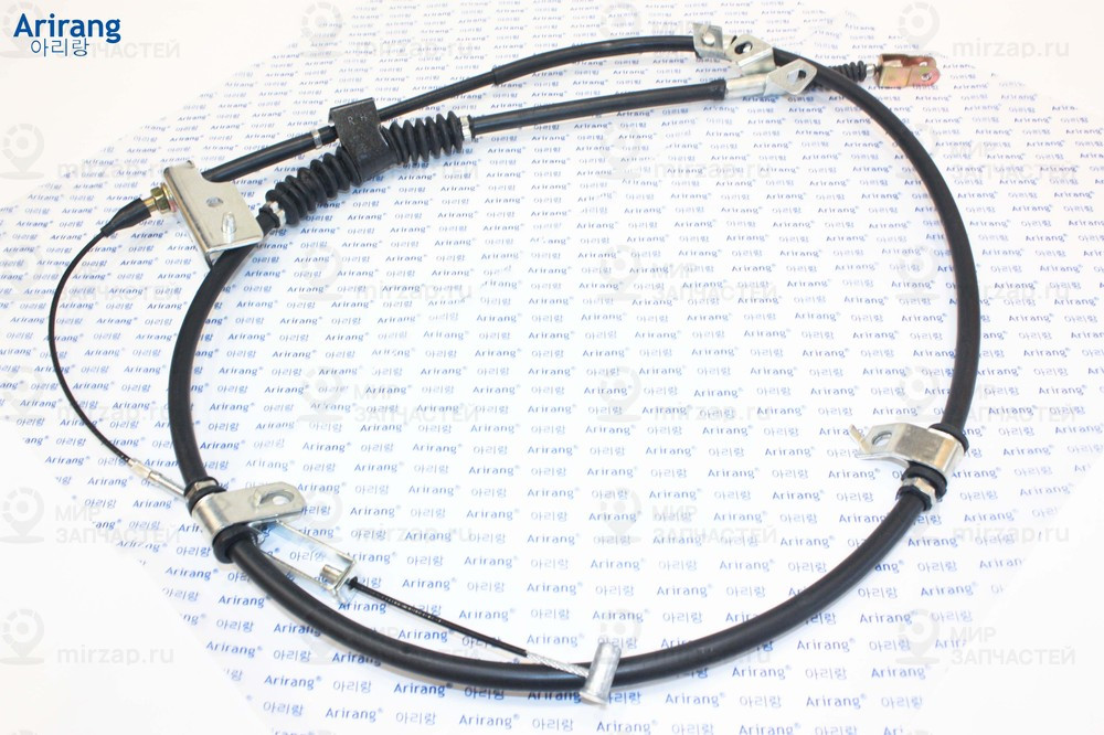 Запчасть ARIRANG ARG131099R