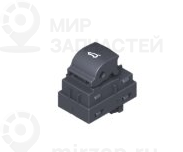 Выключатель багажной двери
 BMW 61319303662